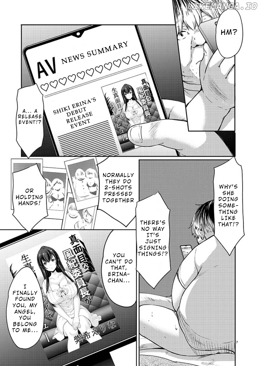 The Honor Student’s Secret Job chapter 24 - page 8