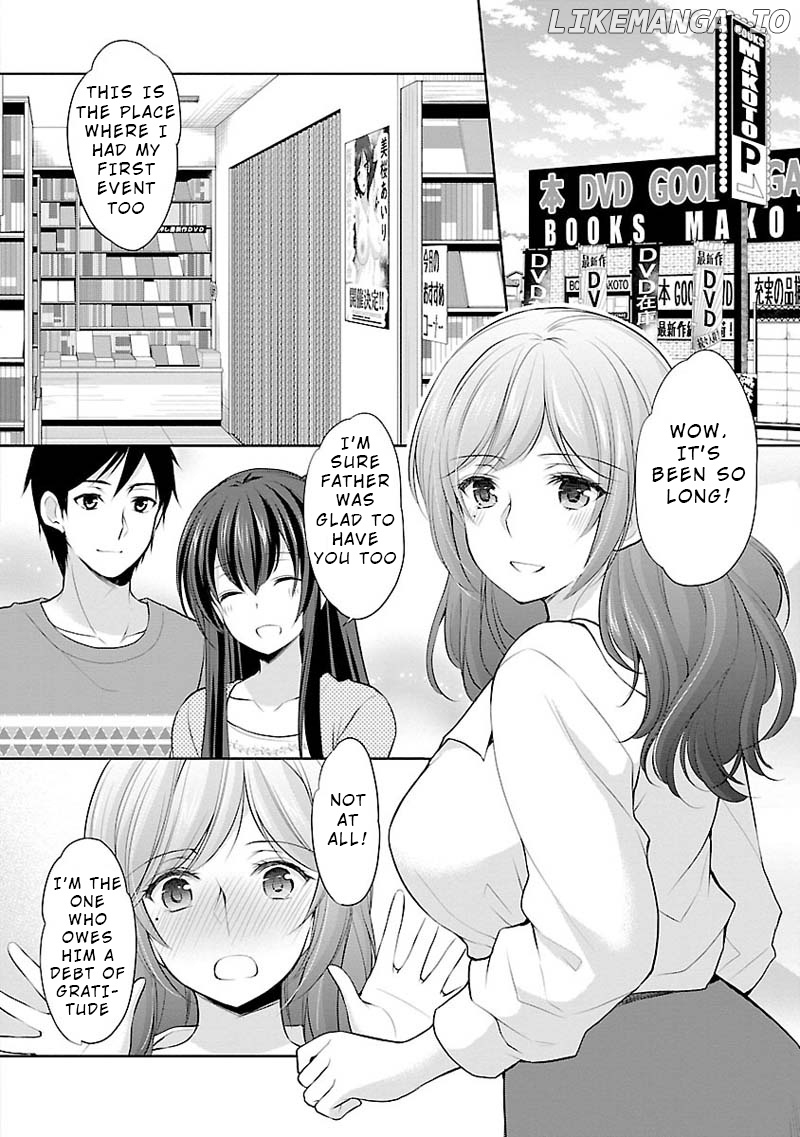 The Honor Student’s Secret Job chapter 4 - page 14
