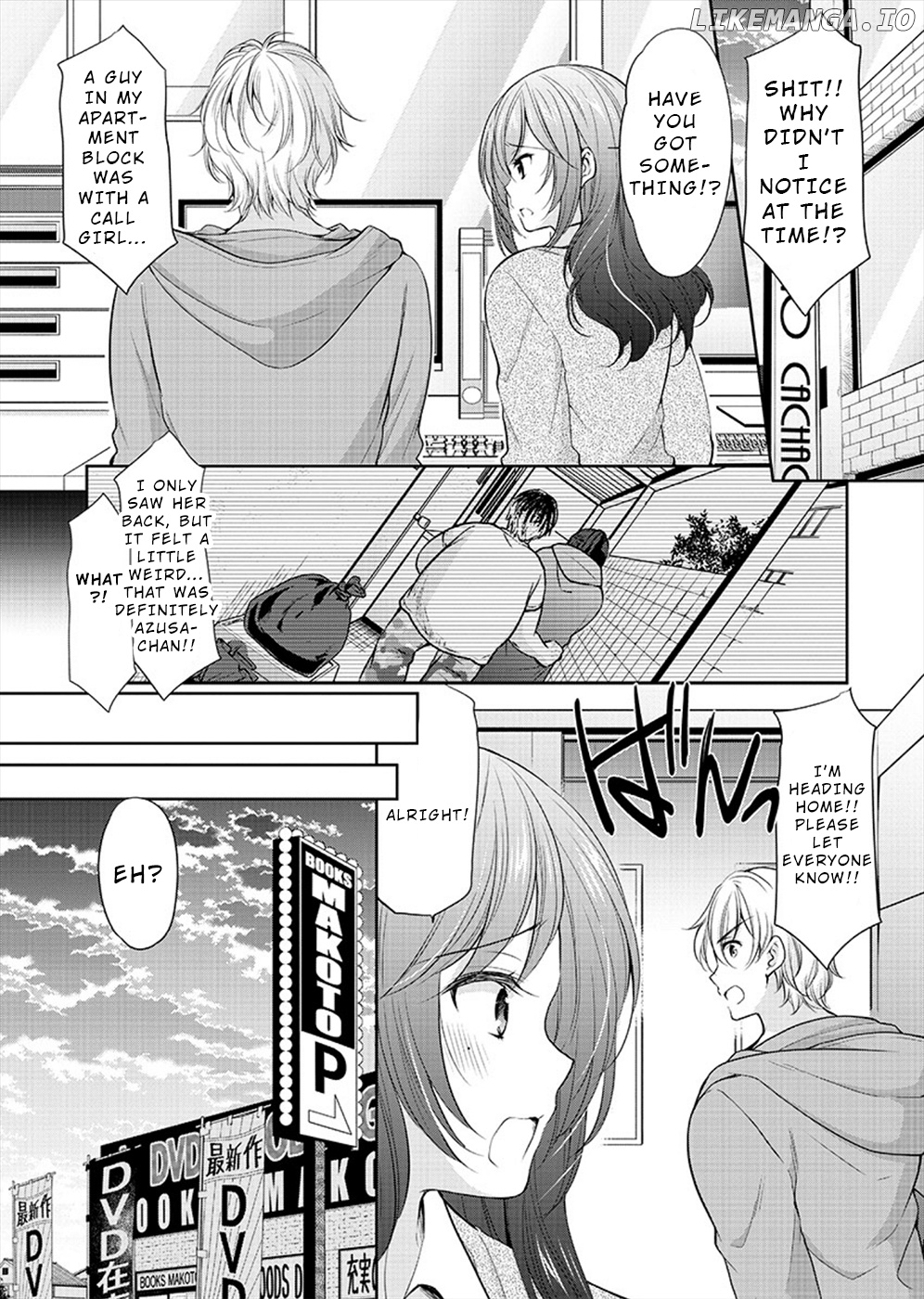 The Honor Student’s Secret Job chapter 25 - page 4