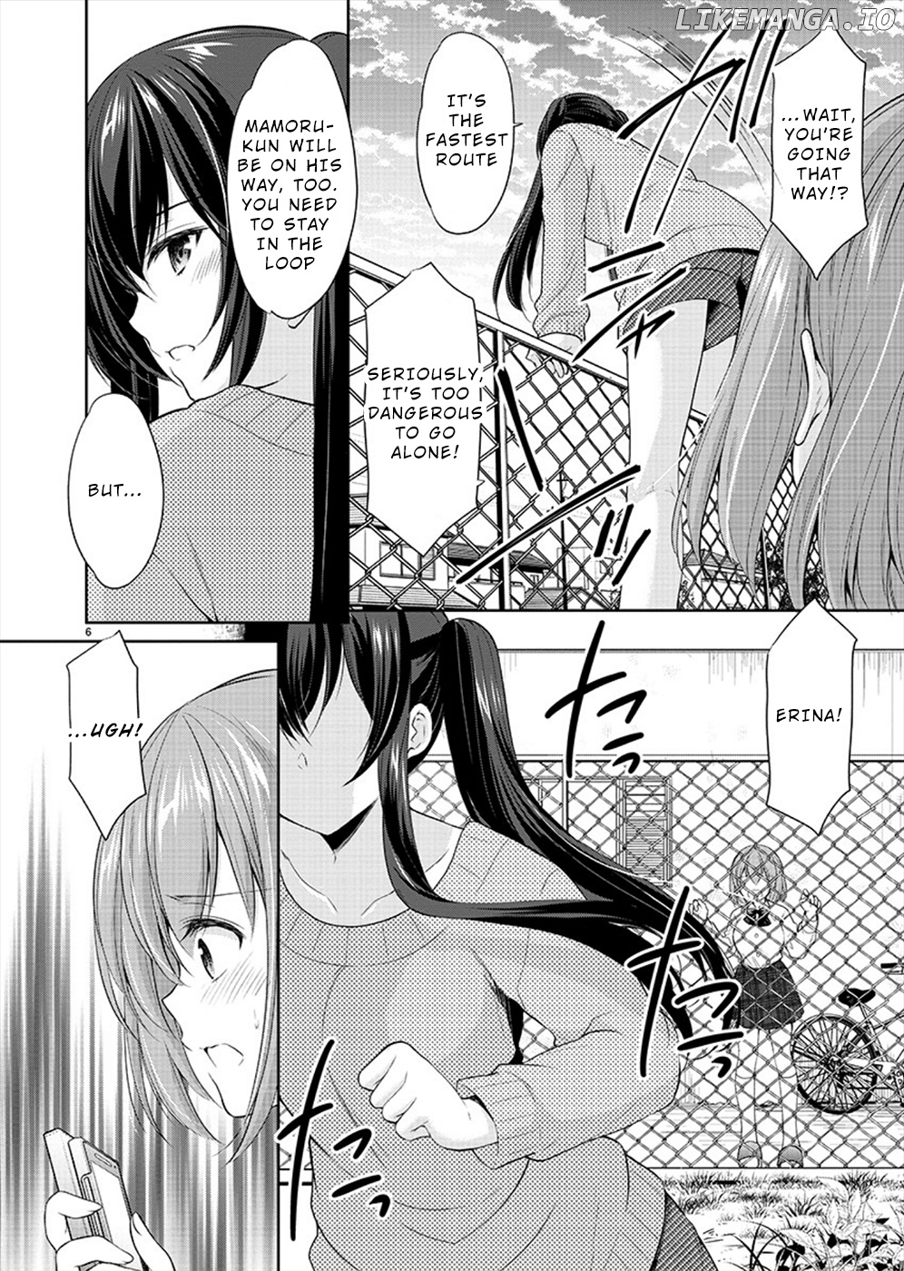 The Honor Student’s Secret Job chapter 25 - page 6