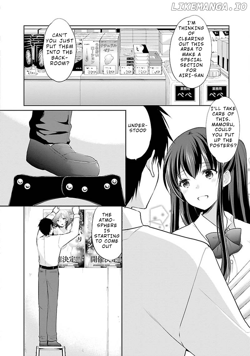 The Honor Student’s Secret Job chapter 5 - page 10