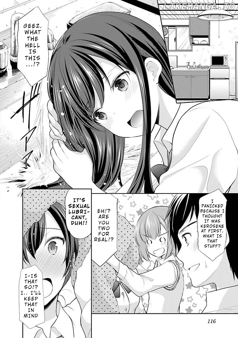 The Honor Student’s Secret Job chapter 5 - page 18