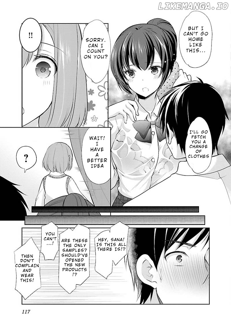 The Honor Student’s Secret Job chapter 5 - page 19