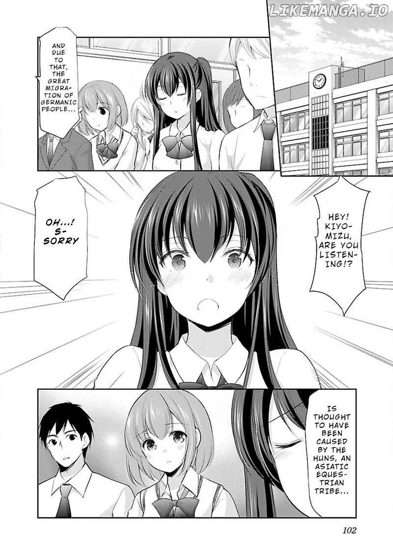 The Honor Student’s Secret Job chapter 5 - page 4