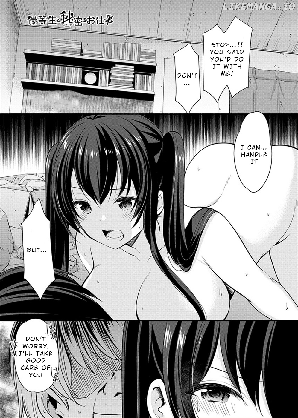 The Honor Student’s Secret Job chapter 26 - page 1