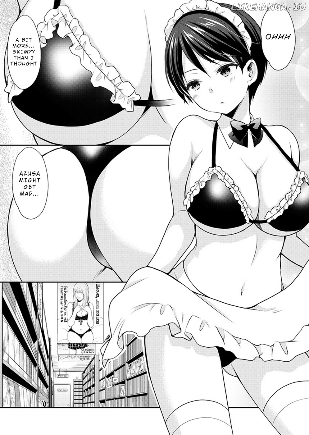 The Honor Student’s Secret Job chapter 27 - page 17