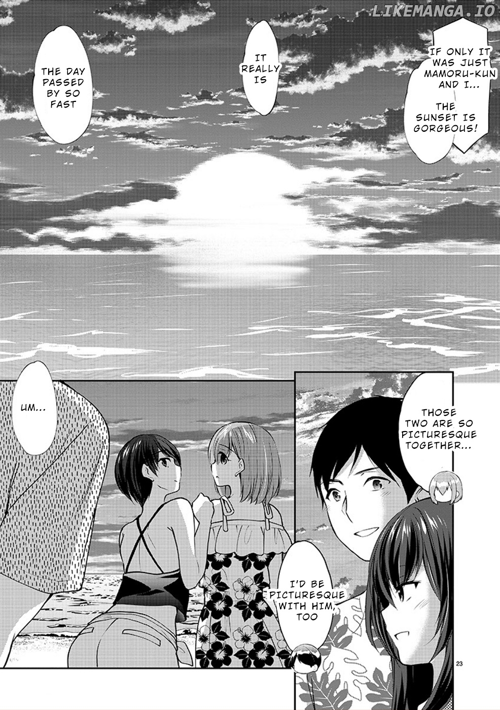 The Honor Student’s Secret Job chapter 29 - page 23