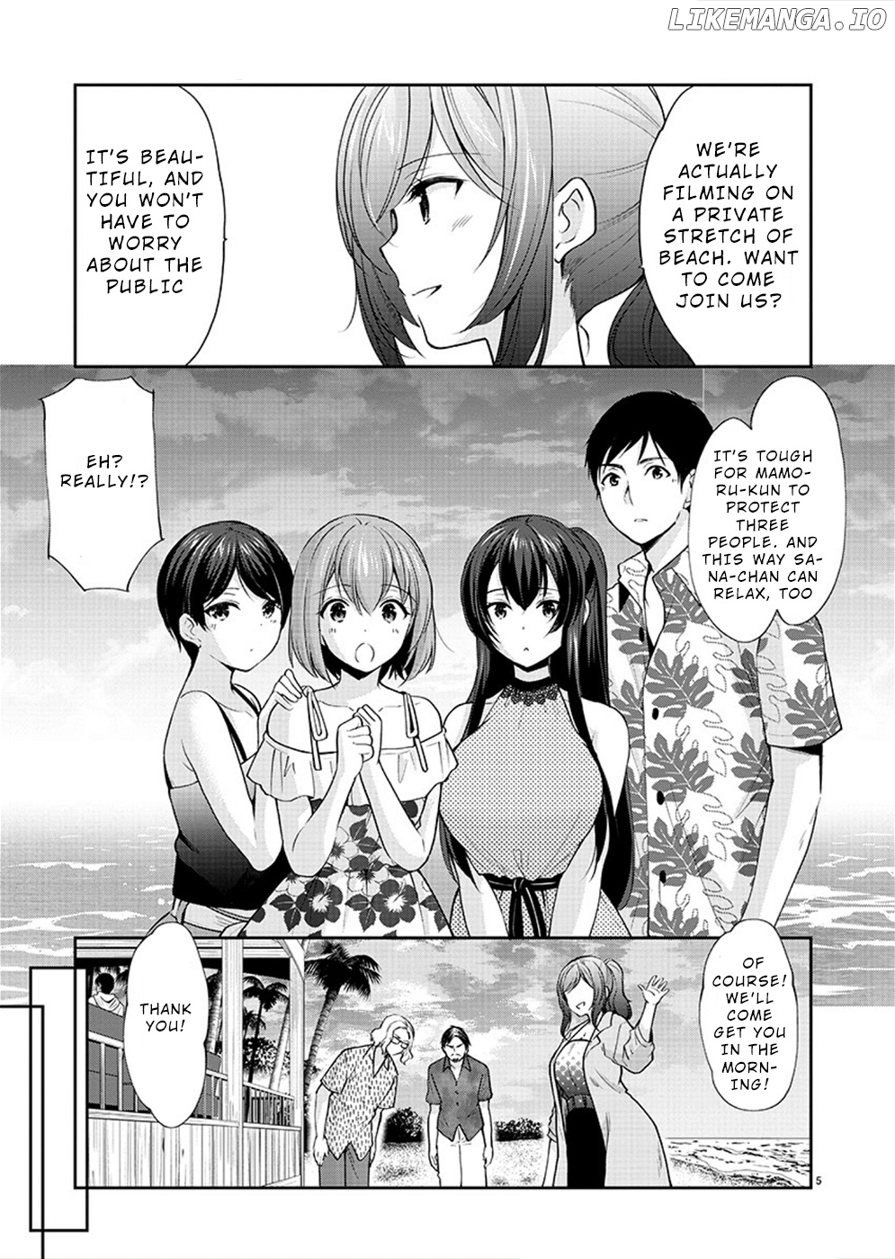The Honor Student’s Secret Job chapter 30 - page 5