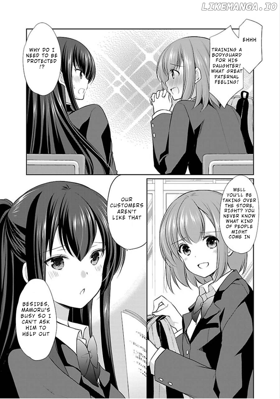 The Honor Student’s Secret Job chapter 8 - page 7
