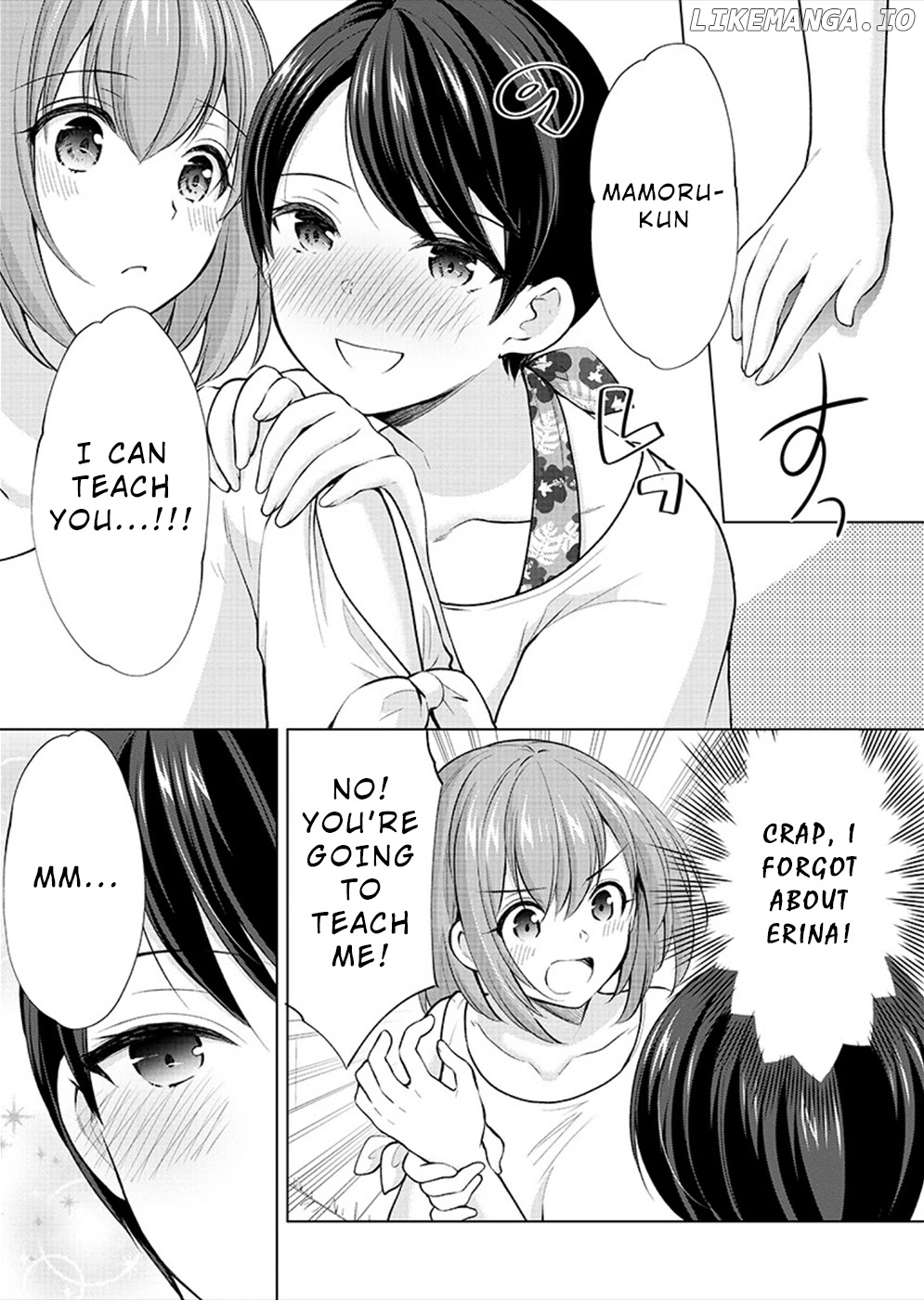 The Honor Student’s Secret Job chapter 32 - page 7