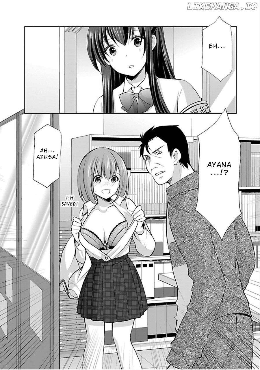 The Honor Student’s Secret Job chapter 9 - page 5
