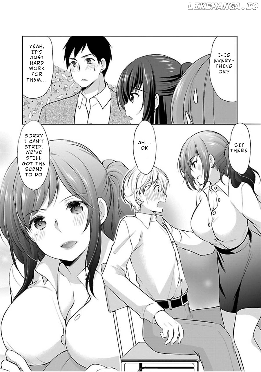 The Honor Student’s Secret Job chapter 12 - page 15