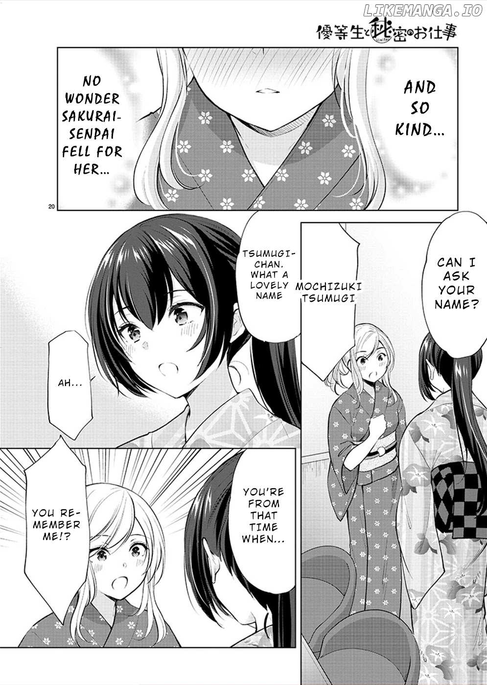 The Honor Student’s Secret Job chapter 36 - page 21