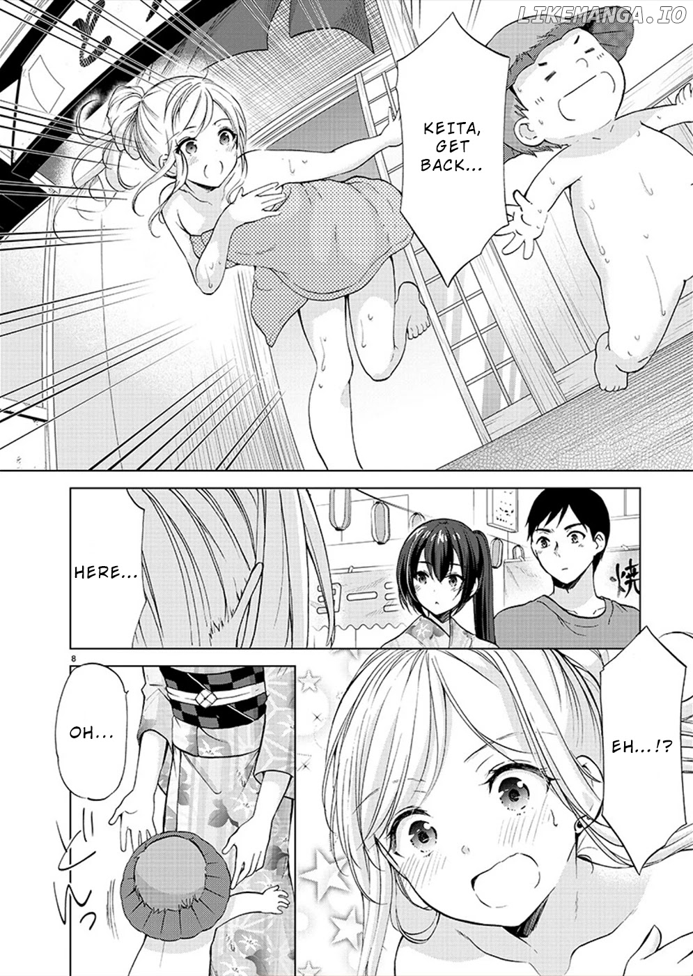 The Honor Student’s Secret Job chapter 36 - page 9
