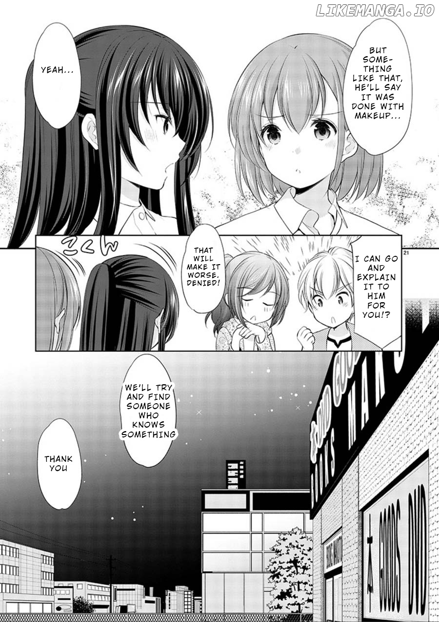 The Honor Student’s Secret Job chapter 14 - page 21