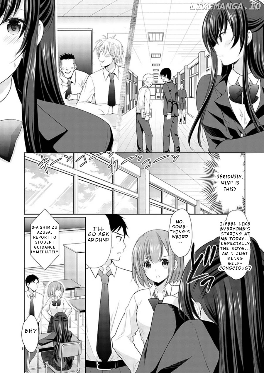 The Honor Student’s Secret Job chapter 14 - page 8