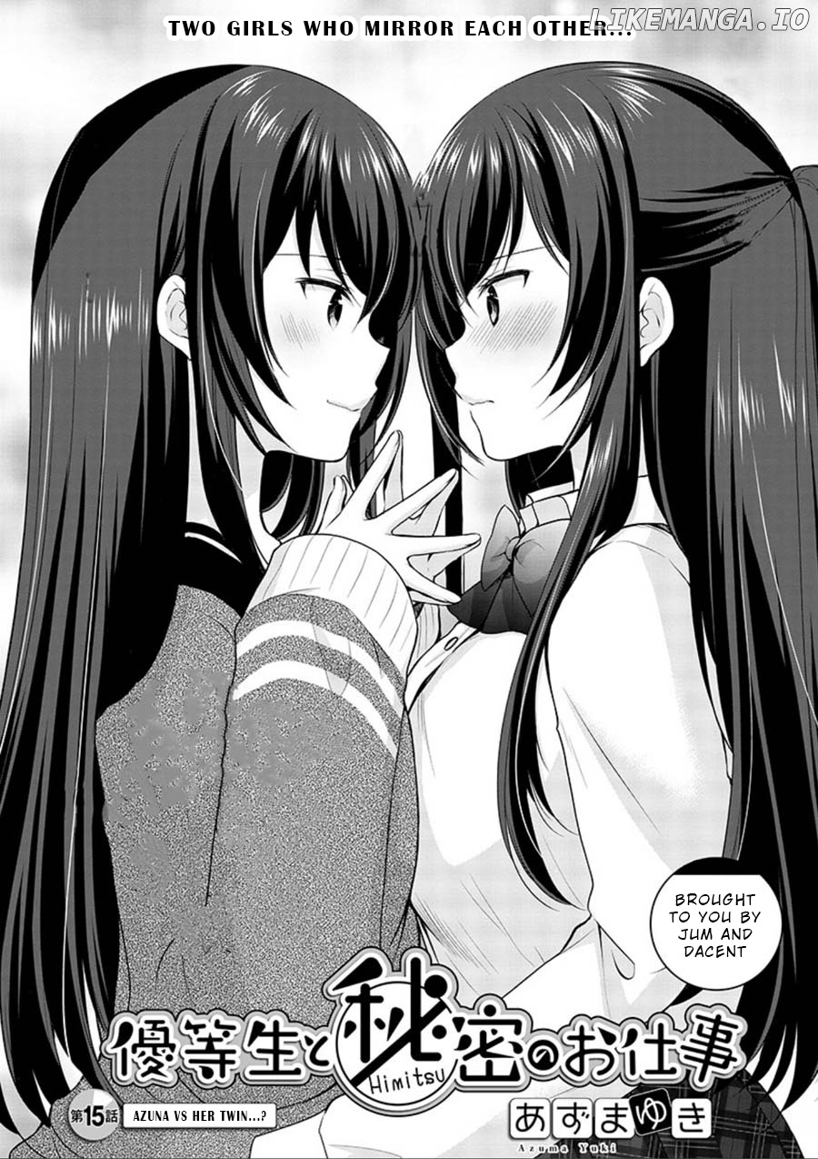 The Honor Student’s Secret Job chapter 15 - page 2