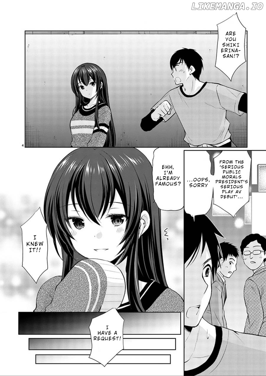 The Honor Student’s Secret Job chapter 15 - page 4