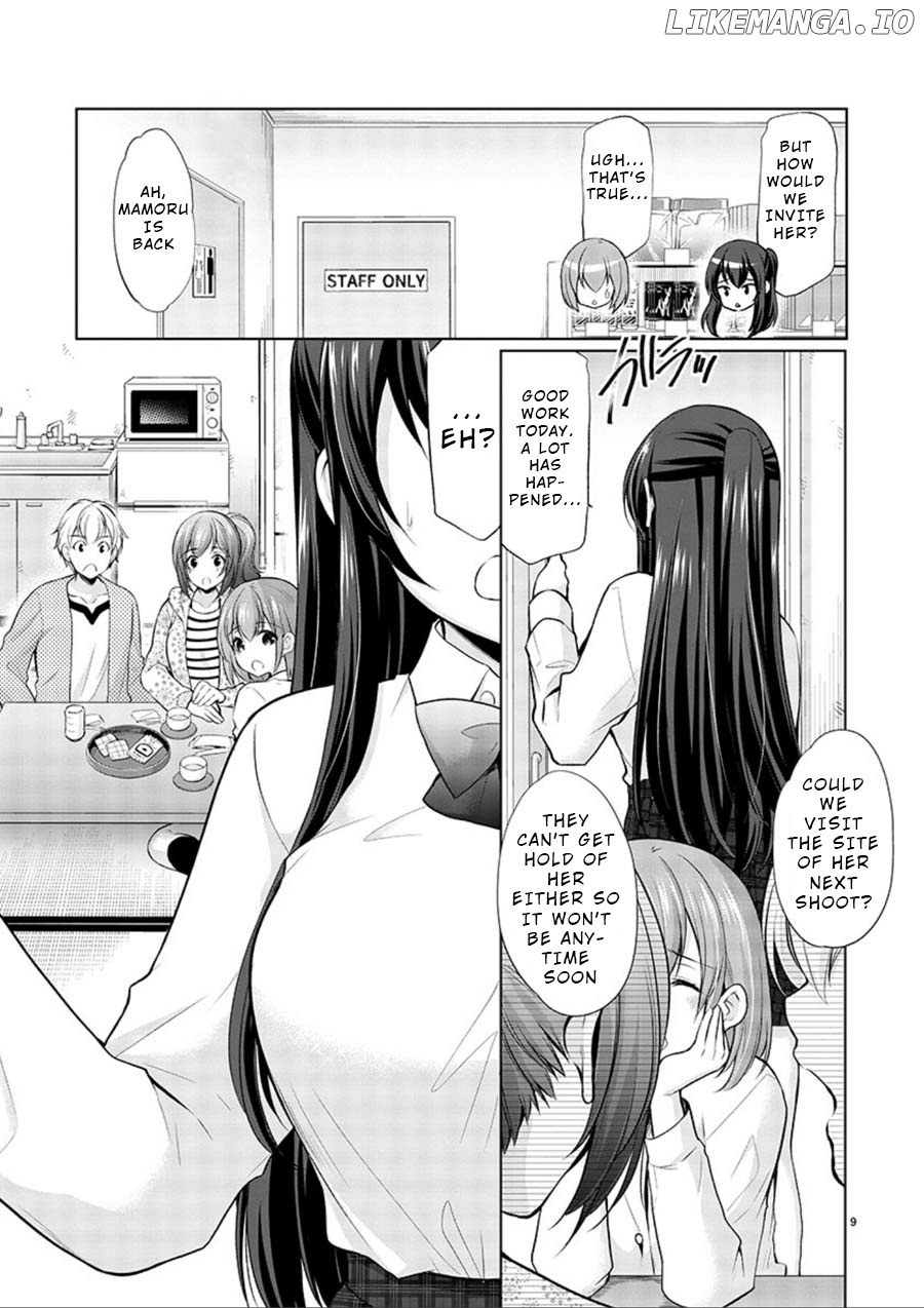 The Honor Student’s Secret Job chapter 15 - page 9