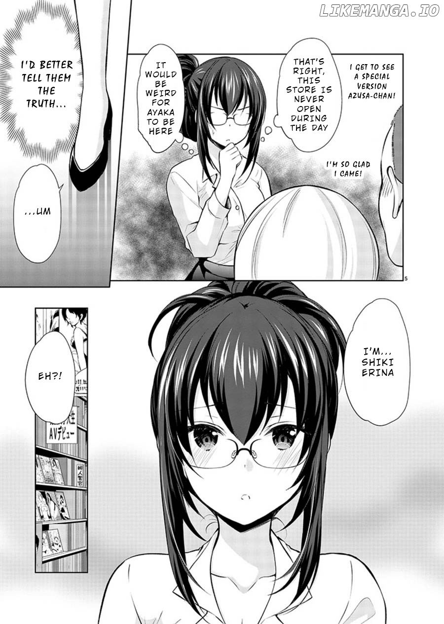 The Honor Student’s Secret Job chapter 18 - page 5