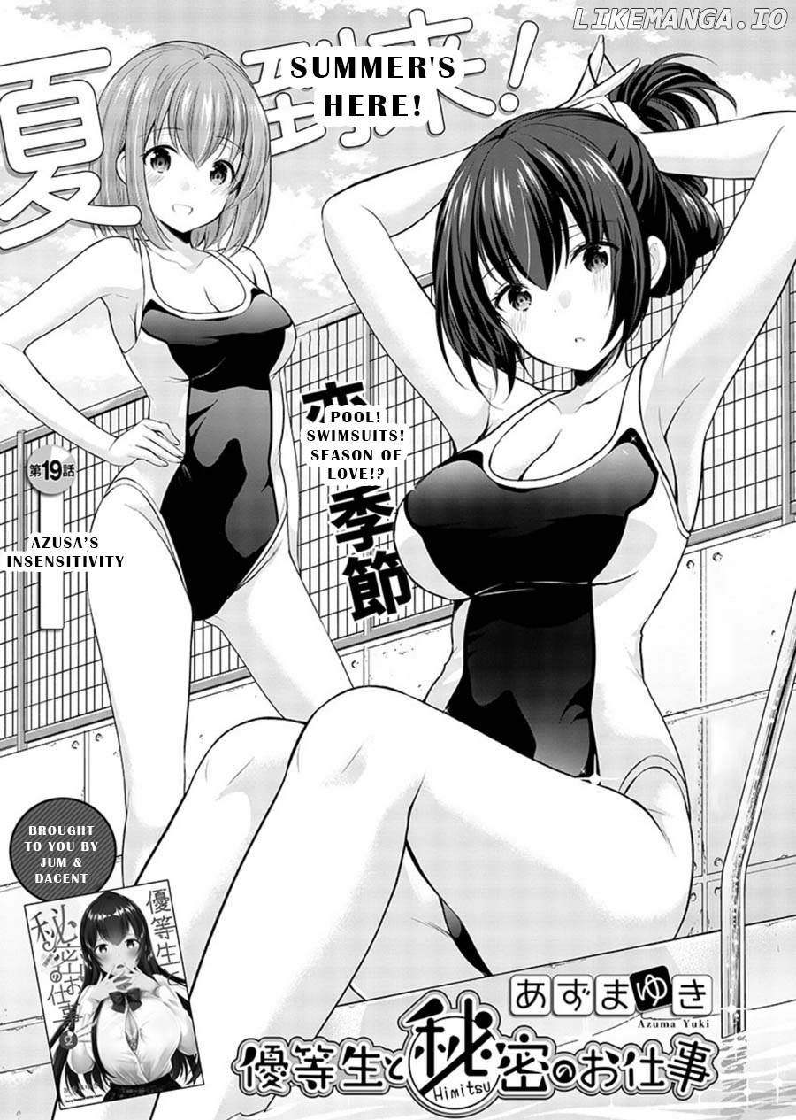 The Honor Student’s Secret Job chapter 19 - page 1