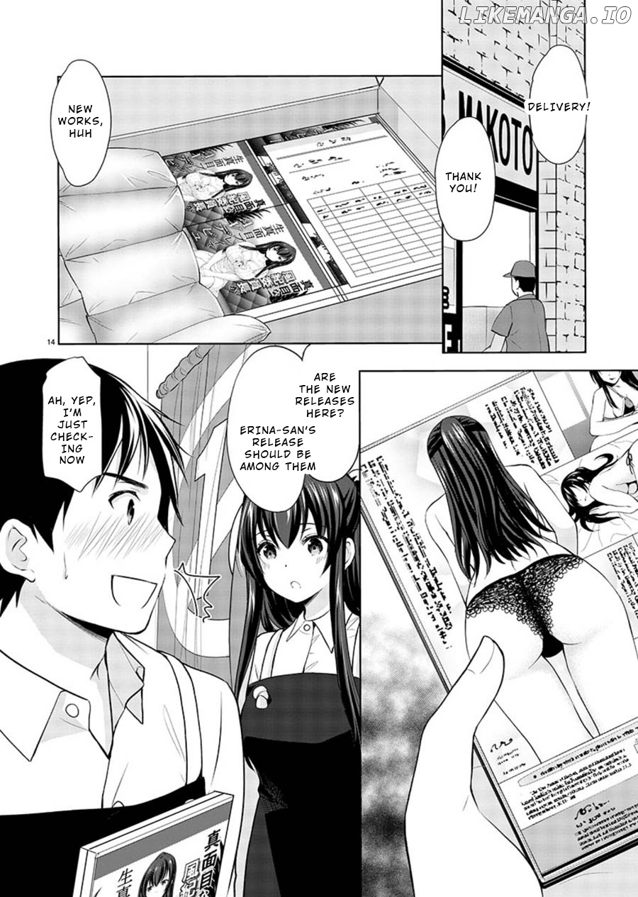 The Honor Student’s Secret Job chapter 19 - page 14