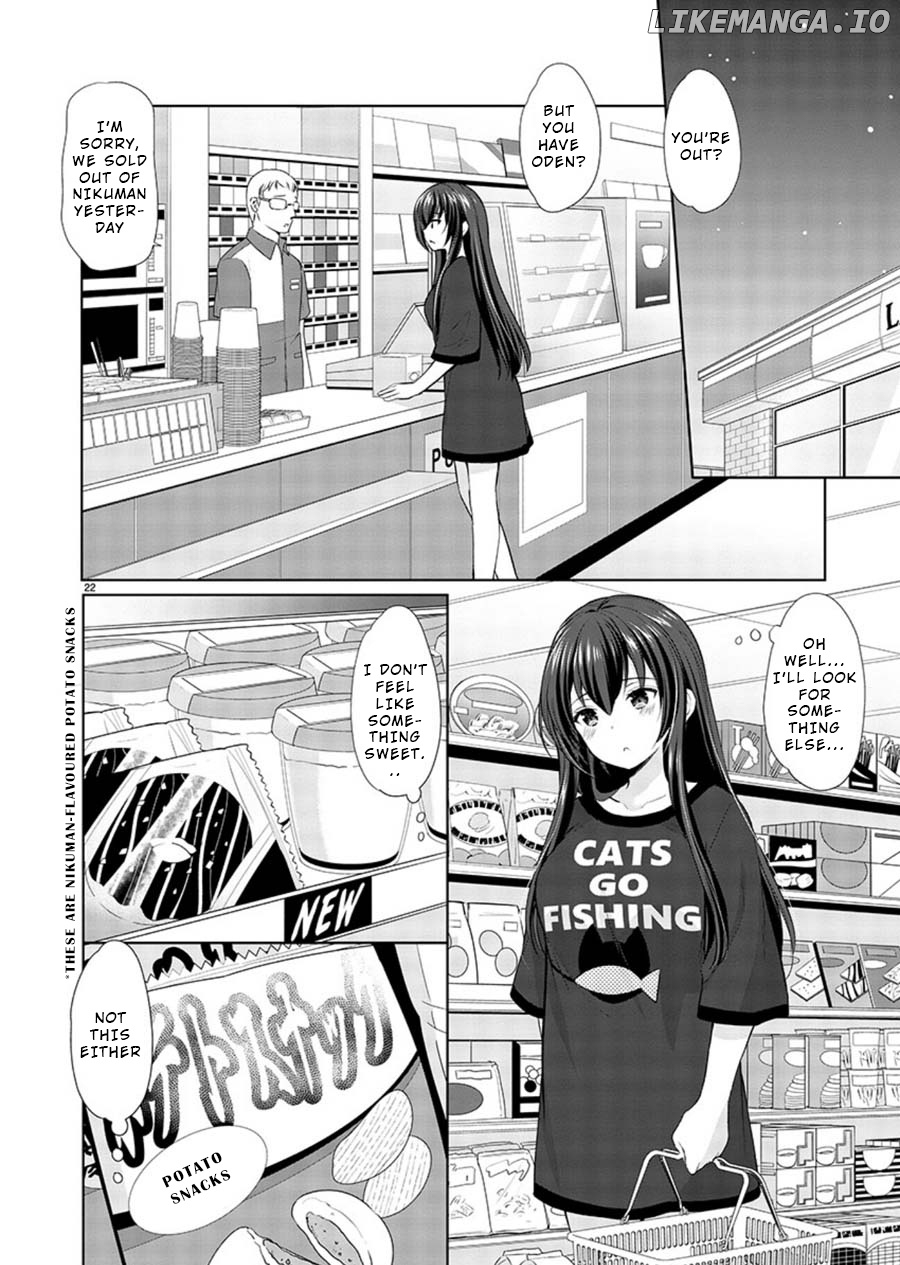 The Honor Student’s Secret Job chapter 19 - page 22