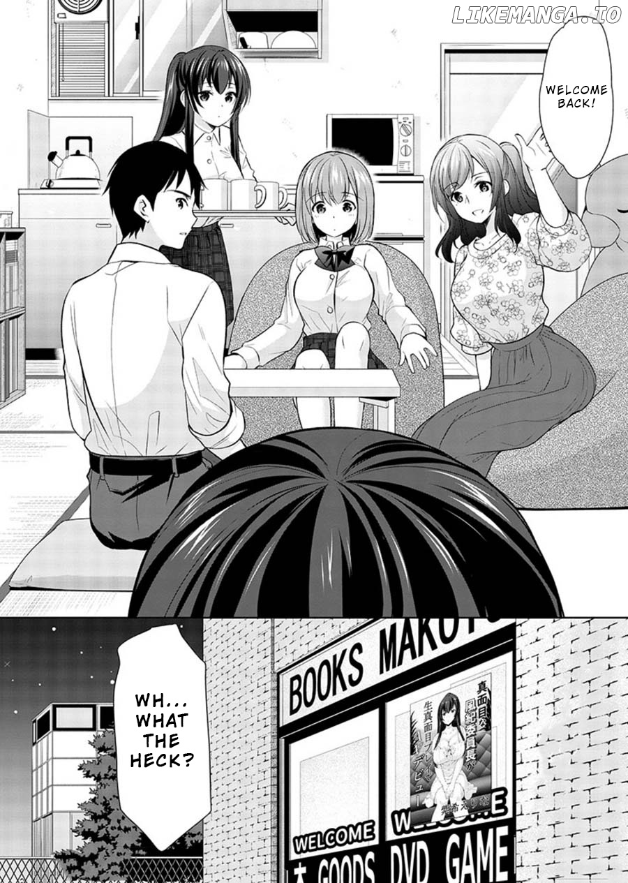 The Honor Student’s Secret Job chapter 19 - page 24