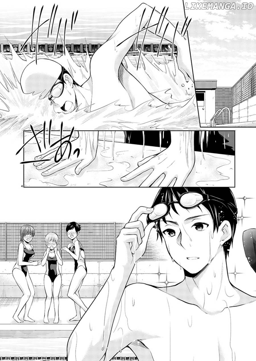 The Honor Student’s Secret Job chapter 19 - page 4