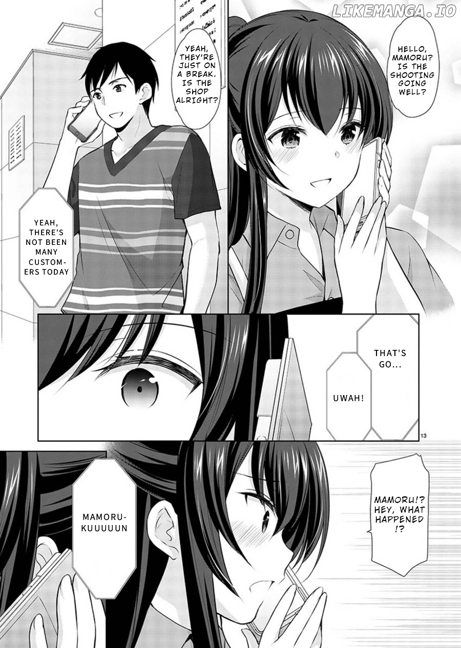 The Honor Student’s Secret Job chapter 20 - page 13