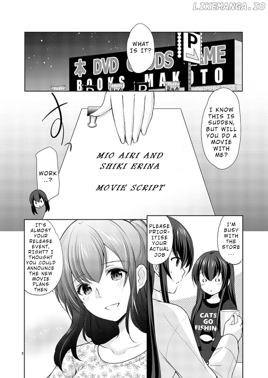 The Honor Student’s Secret Job chapter 20 - page 2