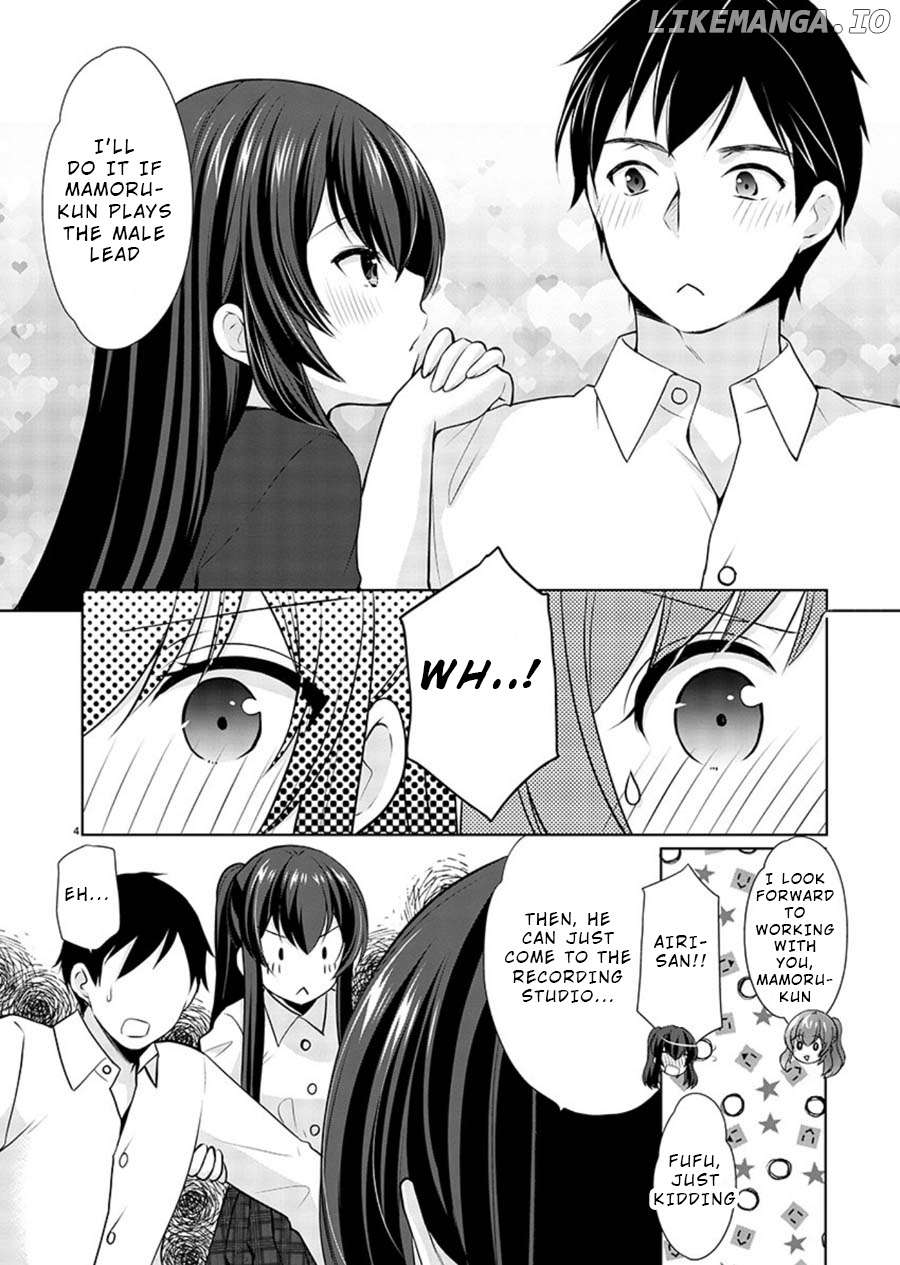 The Honor Student’s Secret Job chapter 20 - page 4