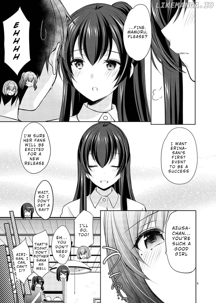 The Honor Student’s Secret Job chapter 20 - page 5