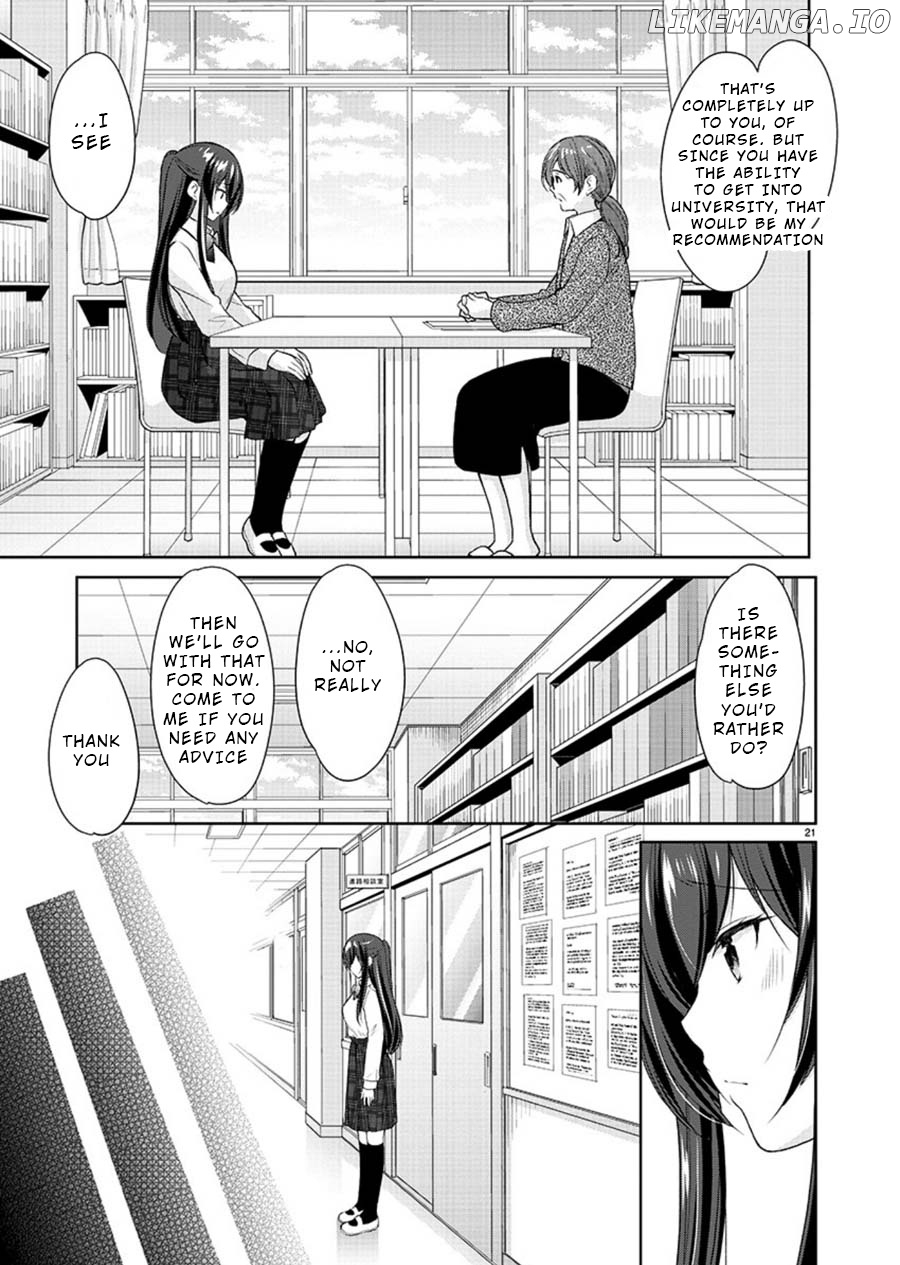 The Honor Student’s Secret Job chapter 22 - page 21