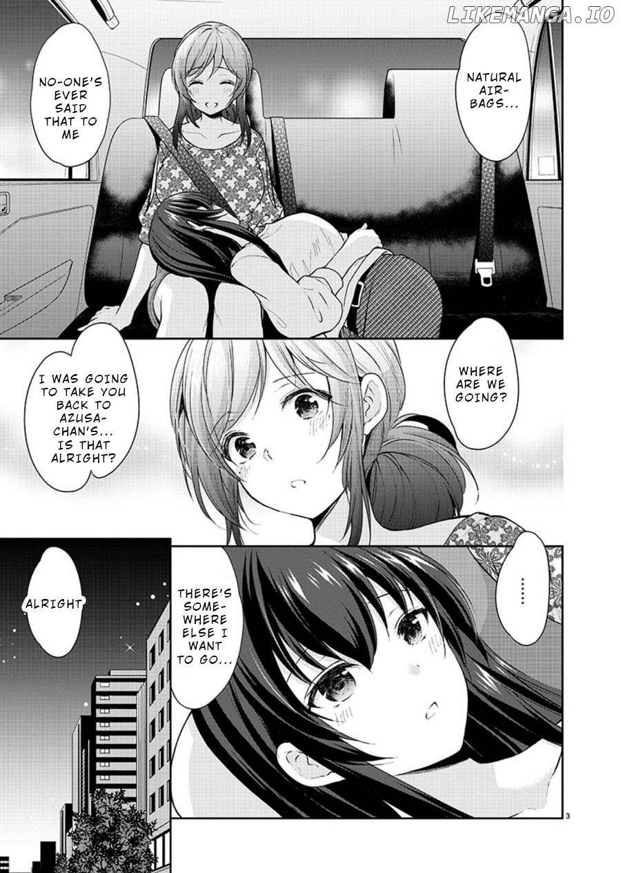 The Honor Student’s Secret Job chapter 22 - page 3