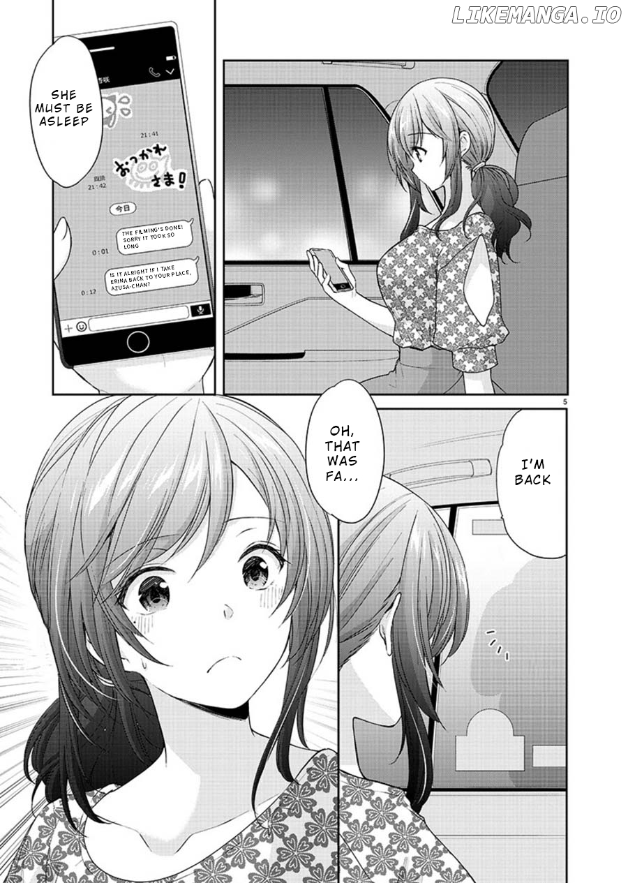The Honor Student’s Secret Job chapter 22 - page 5