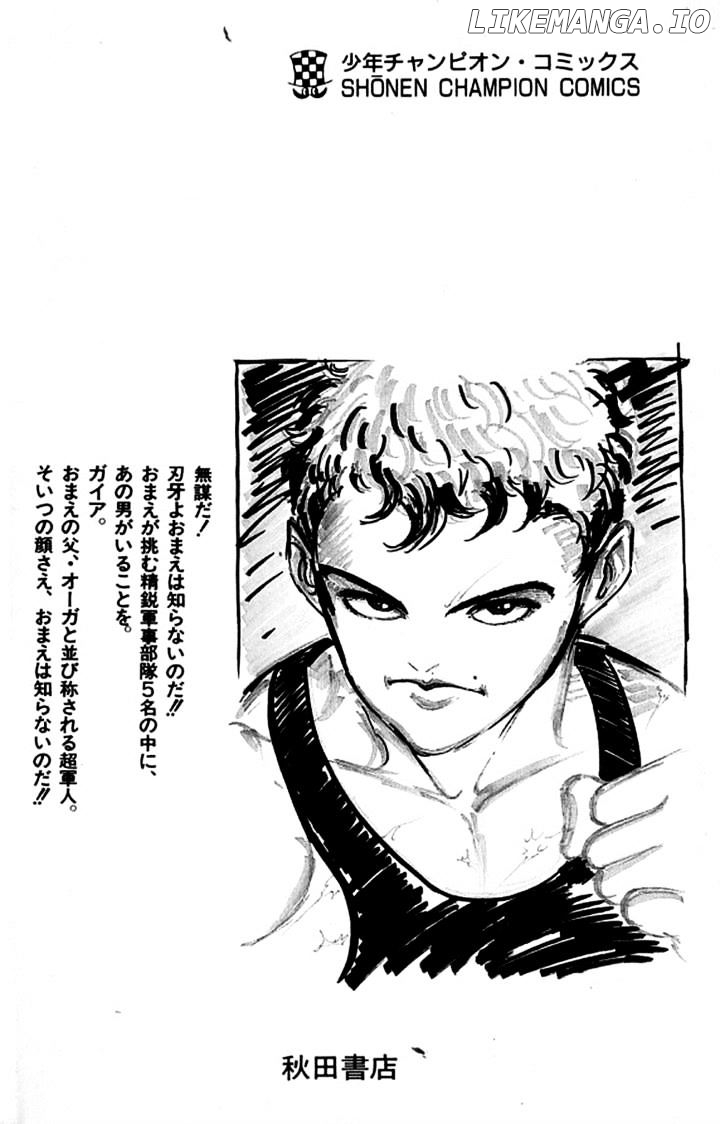 Grappler Baki chapter 143 - page 23