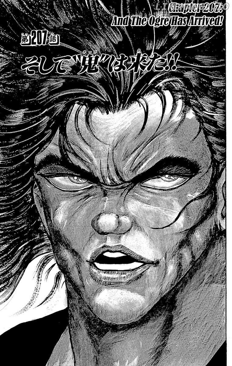 Grappler Baki chapter 207 - page 1