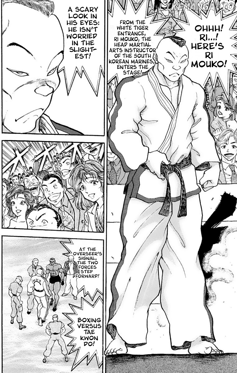 Grappler Baki chapter 207 - page 19