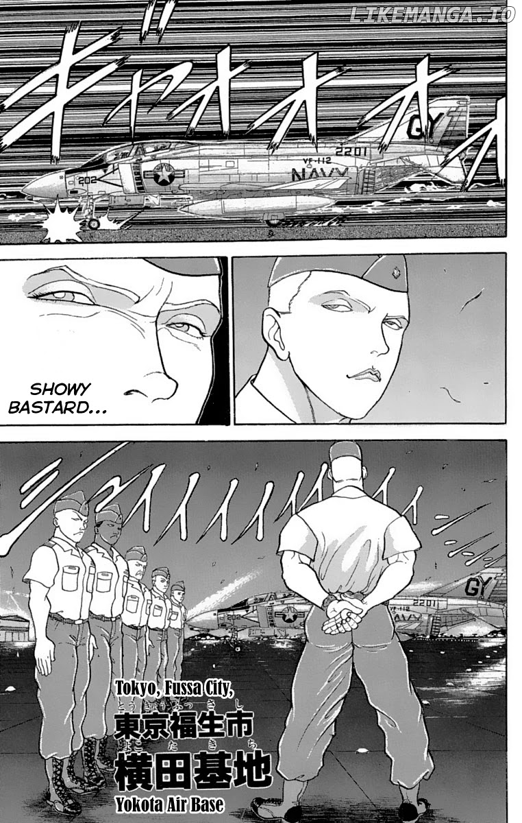 Grappler Baki chapter 207 - page 7