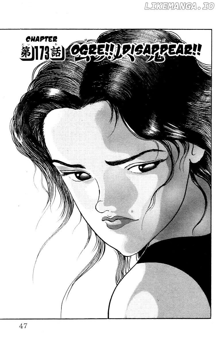 Grappler Baki chapter 173 - page 1