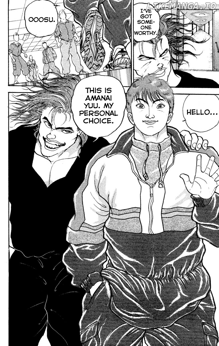 Grappler Baki chapter 208 - page 17