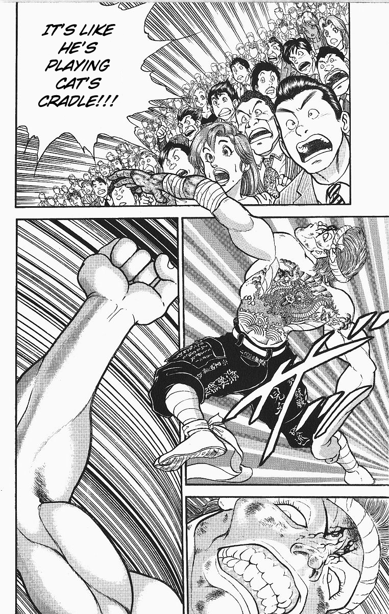 Grappler Baki chapter 249 - page 16