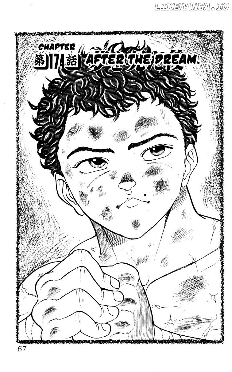 Grappler Baki chapter 174 - page 1