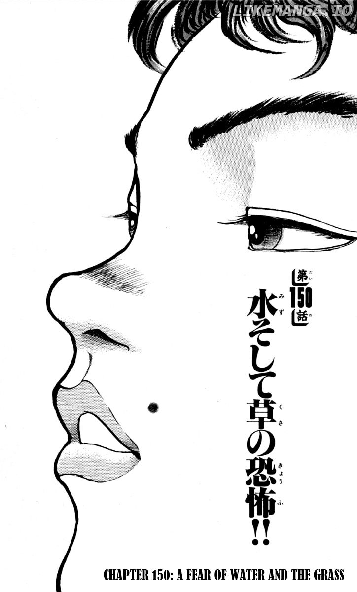 Grappler Baki chapter 150 - page 1