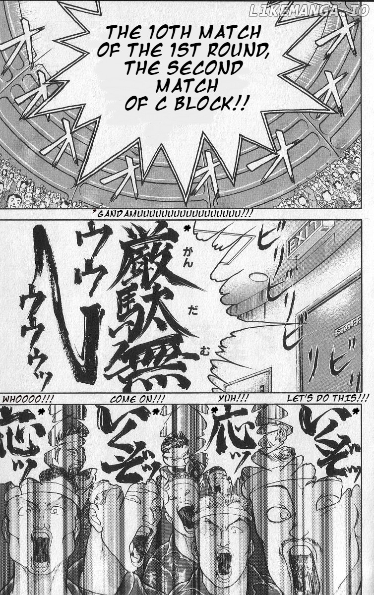 Grappler Baki chapter 209 - page 19