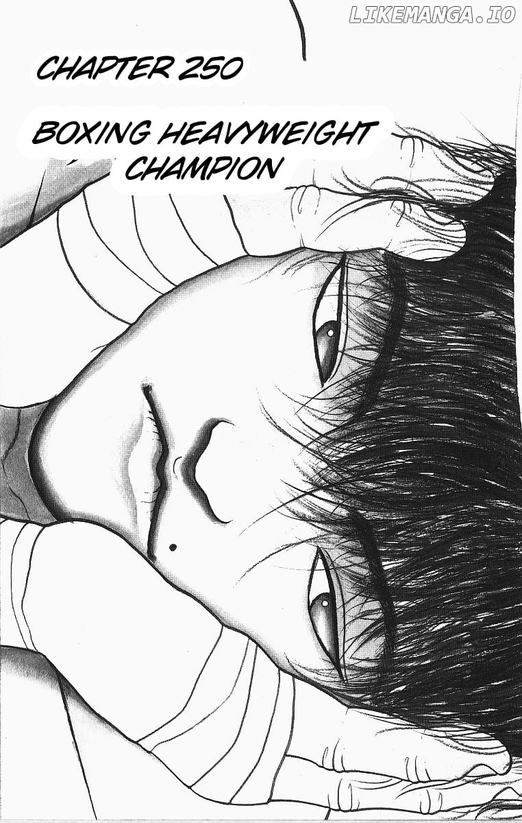 Grappler Baki chapter 250 - page 1