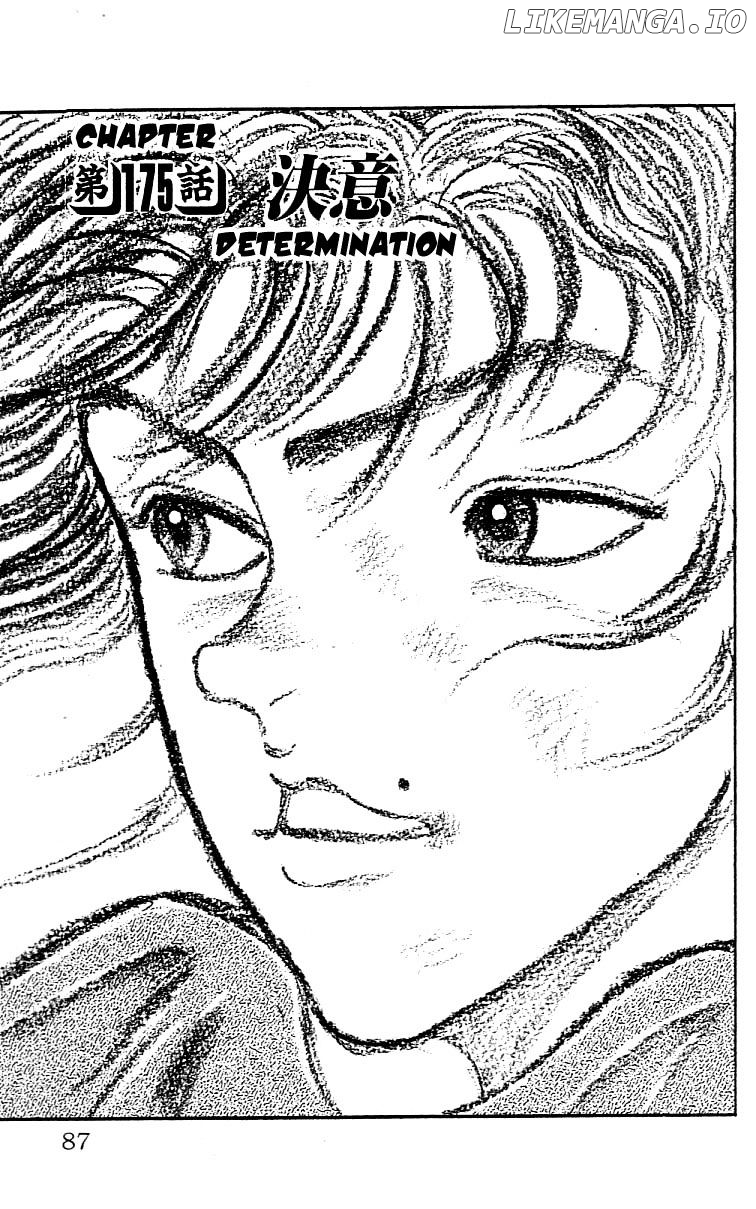 Grappler Baki chapter 175 - page 1