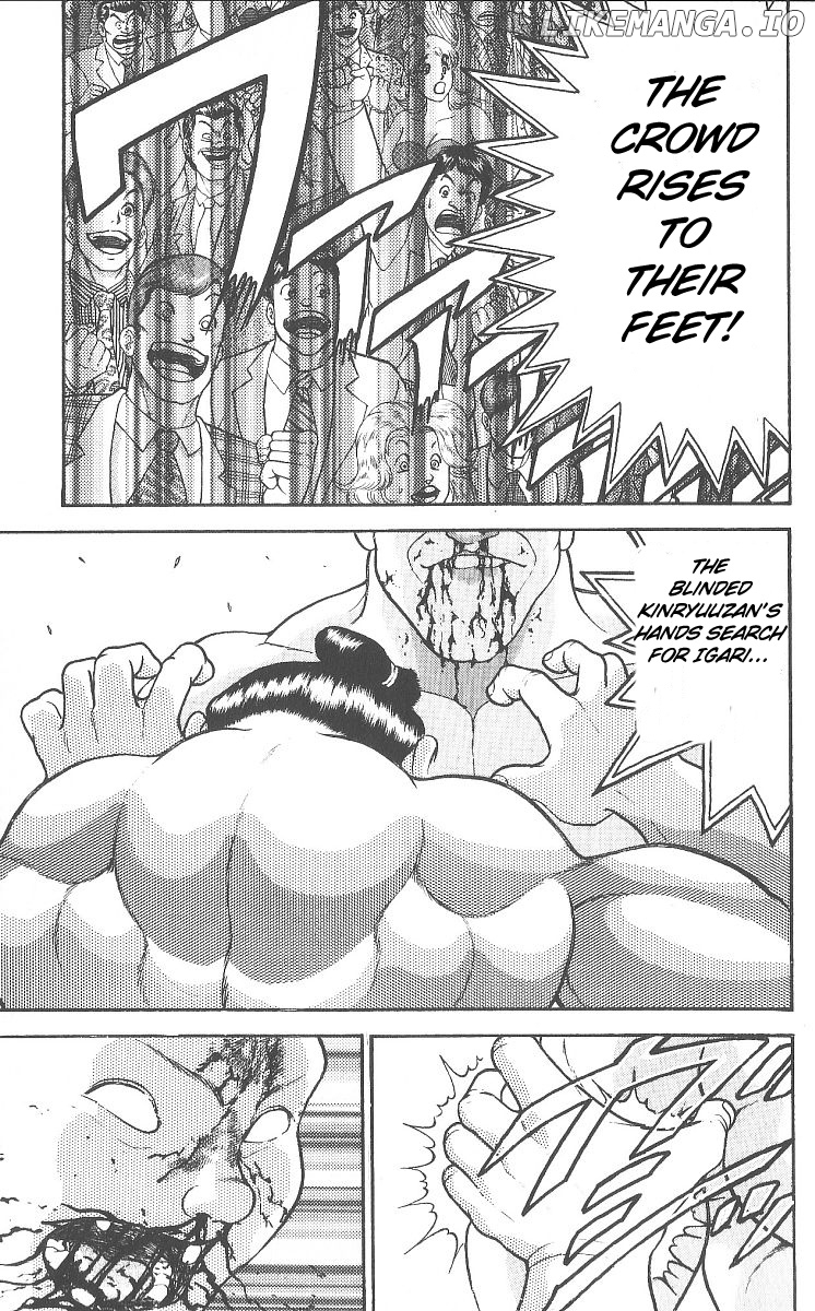 Grappler Baki chapter 231 - page 17
