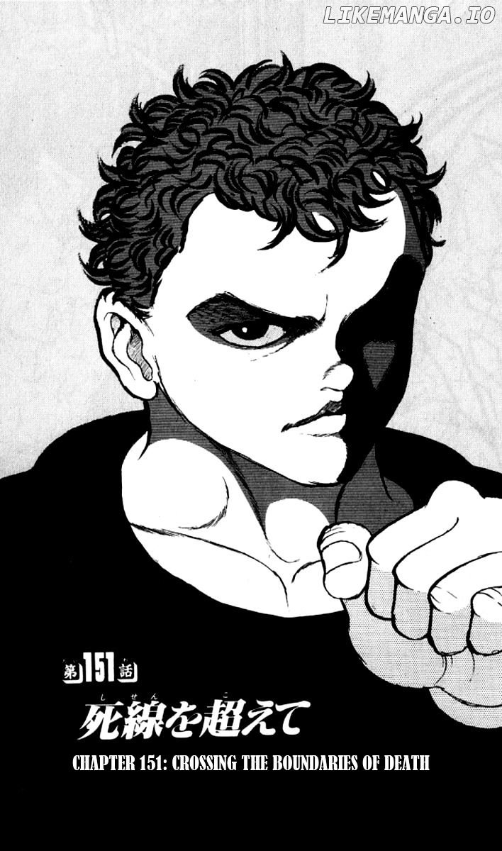 Grappler Baki chapter 151 - page 1